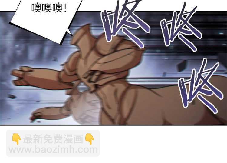 第43话 大门设置！64