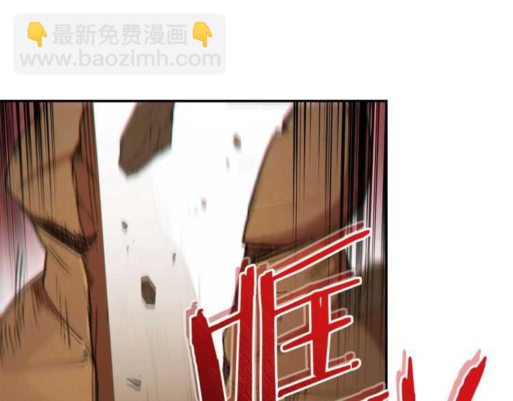 第43话 大门设置！73