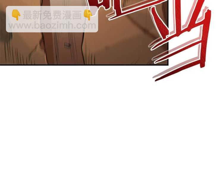 第43话 大门设置！74