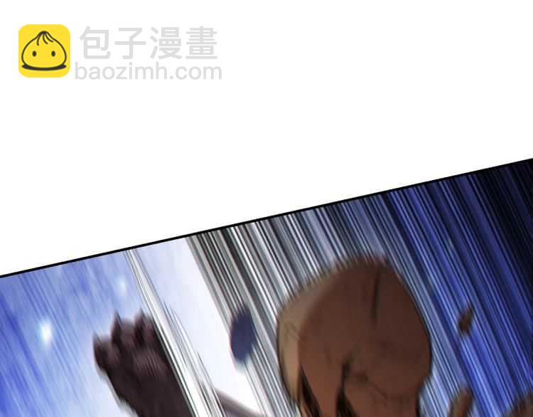 第43话 大门设置！75