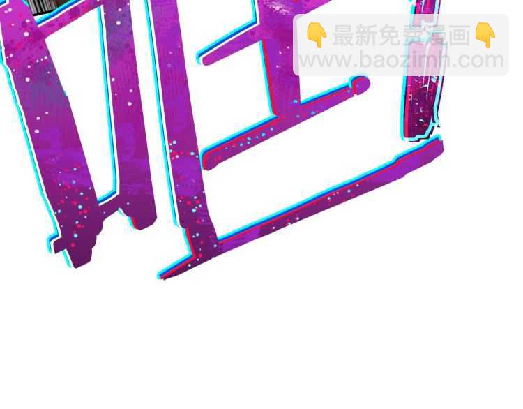 第43话 大门设置！78