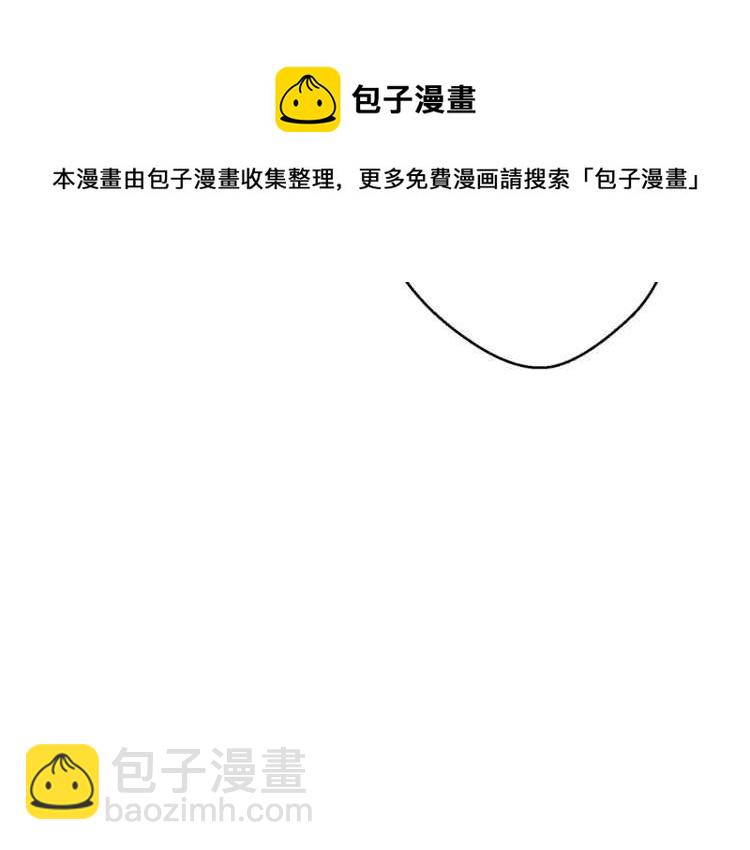 第43话 大门设置！88