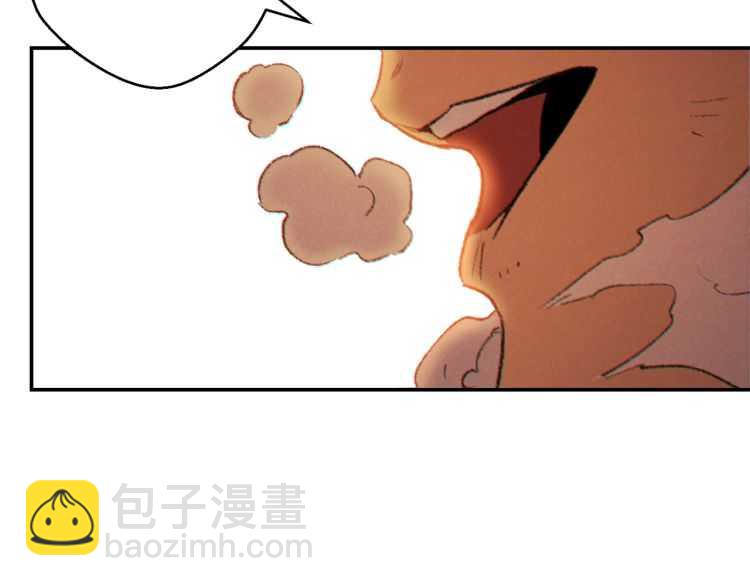 第43话 大门设置！96