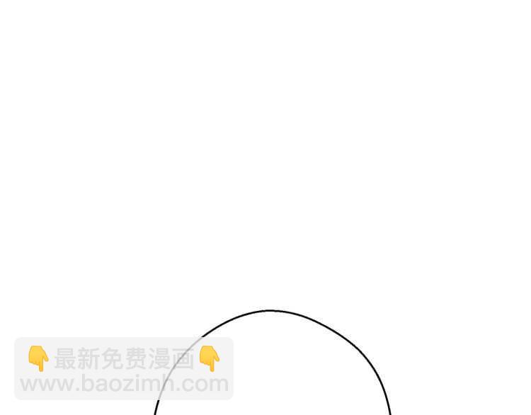 第43话 大门设置！97