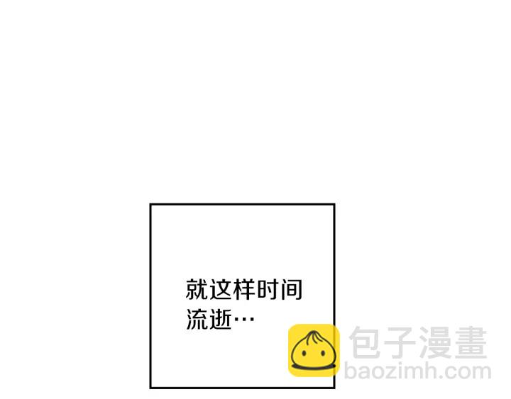 第44话 苍穹霸主真好吃！106