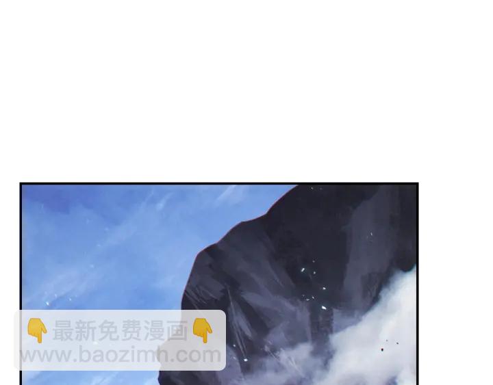 第44话 苍穹霸主真好吃！107