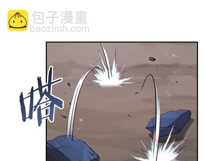 第44话 苍穹霸主真好吃！110