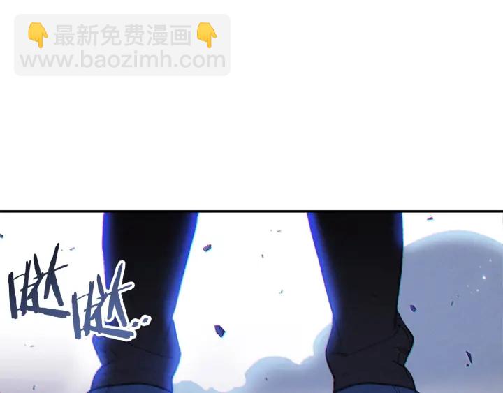第44话 苍穹霸主真好吃！113