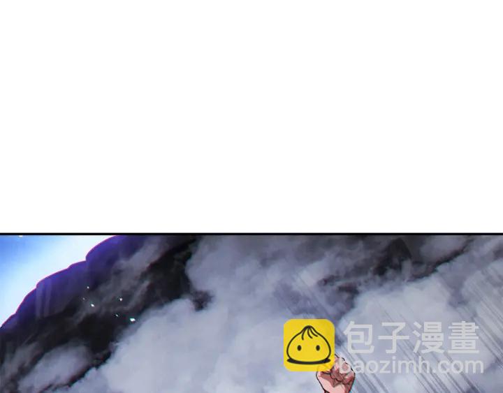 第44话 苍穹霸主真好吃！117