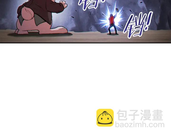 第44话 苍穹霸主真好吃！125