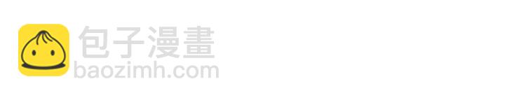第44话 苍穹霸主真好吃！131
