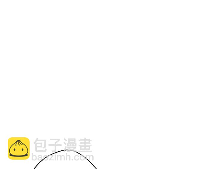 第44话 苍穹霸主真好吃！137