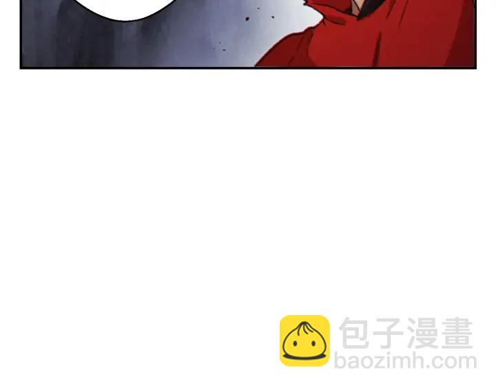 第44话 苍穹霸主真好吃！144