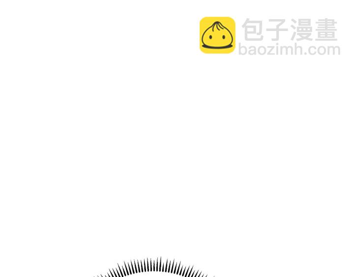 第44话 苍穹霸主真好吃！155