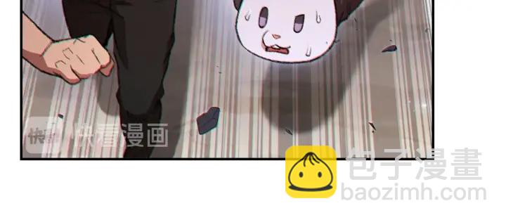 第44话 苍穹霸主真好吃！158