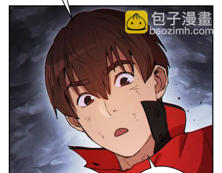 第44话 苍穹霸主真好吃！16