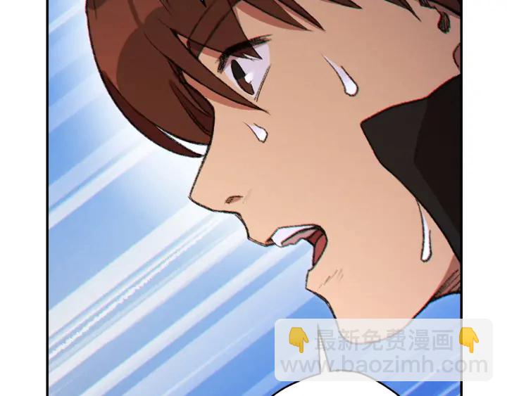 第44话 苍穹霸主真好吃！163