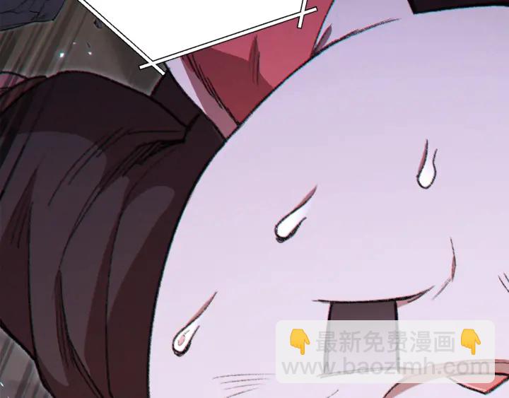 第44话 苍穹霸主真好吃！168