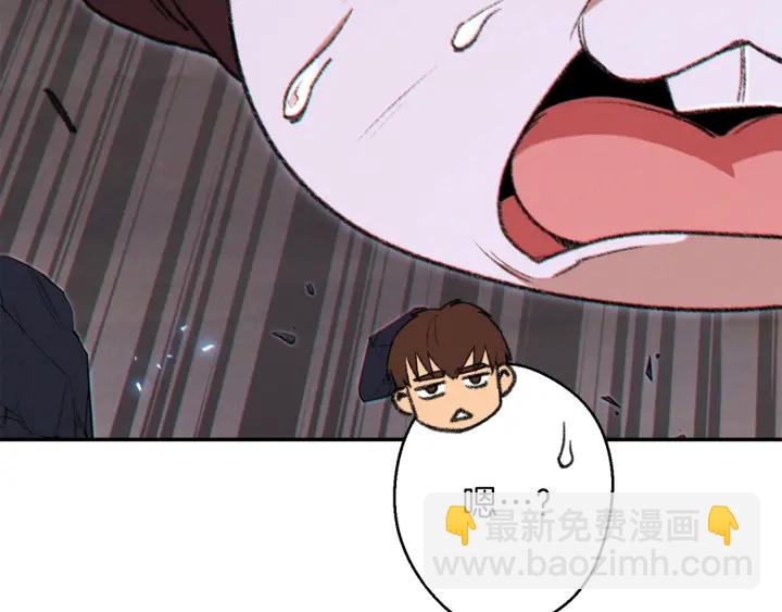 第44话 苍穹霸主真好吃！169