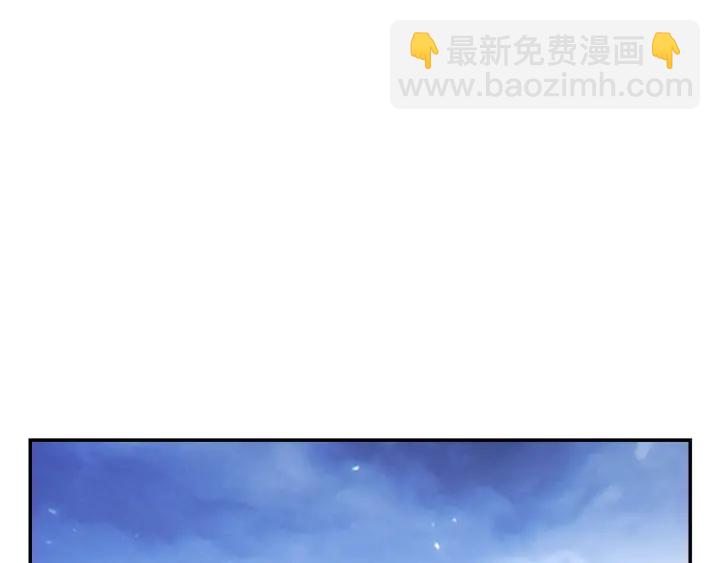 第44话 苍穹霸主真好吃！172