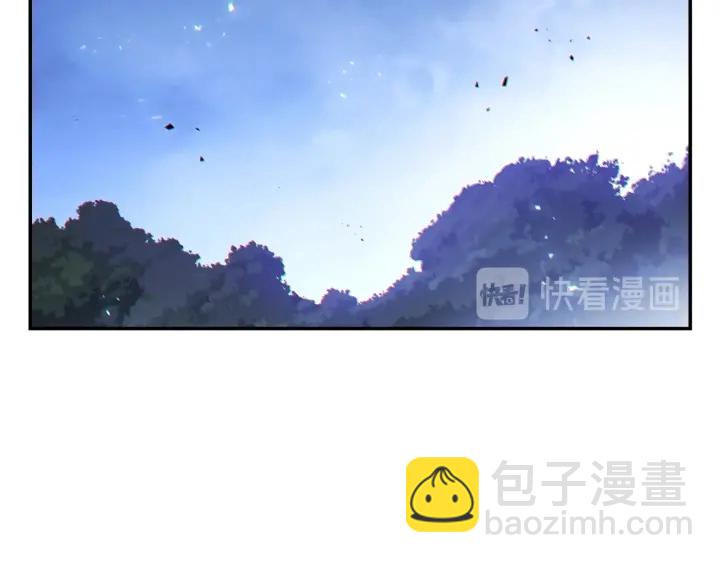 第44话 苍穹霸主真好吃！173