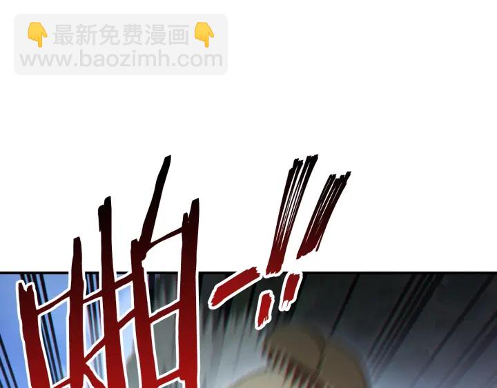 第44话 苍穹霸主真好吃！177