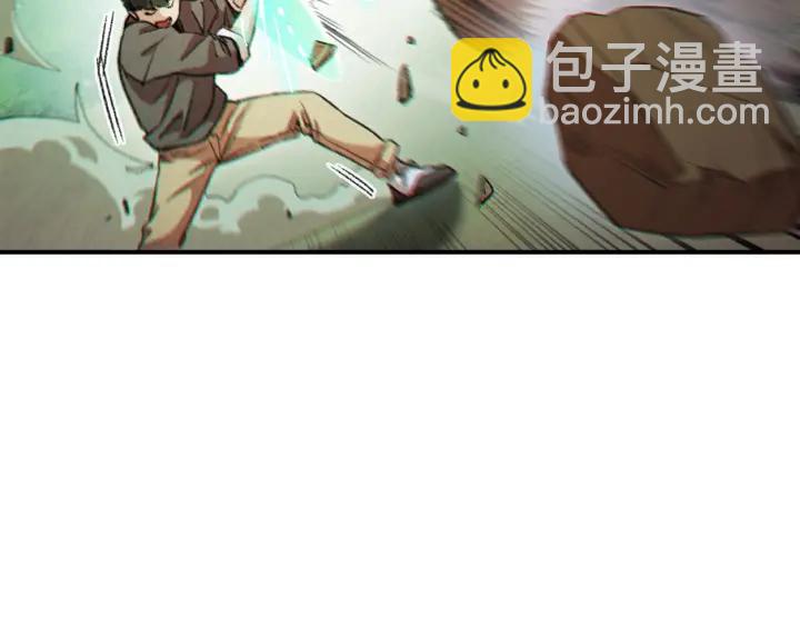 第44话 苍穹霸主真好吃！179
