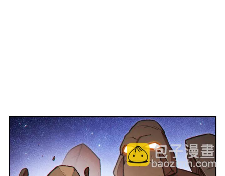 第44话 苍穹霸主真好吃！180