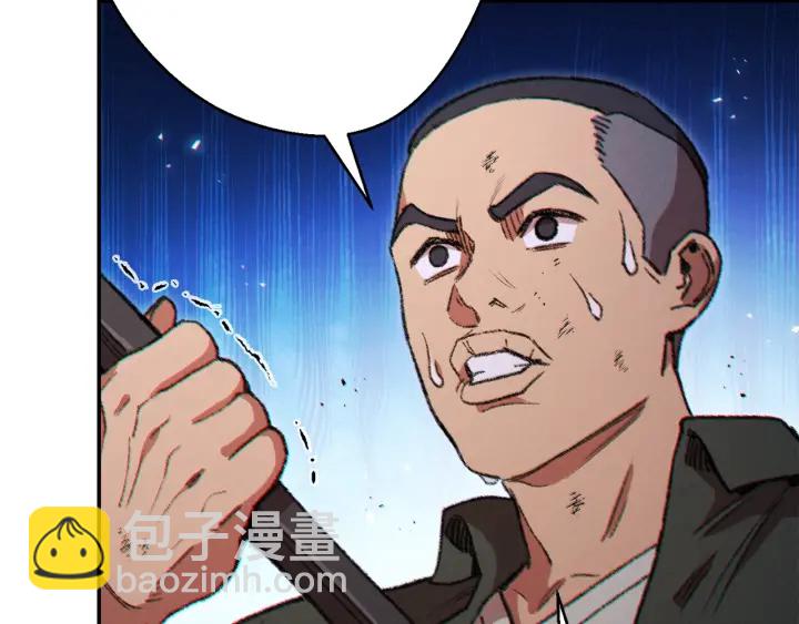 第44话 苍穹霸主真好吃！183