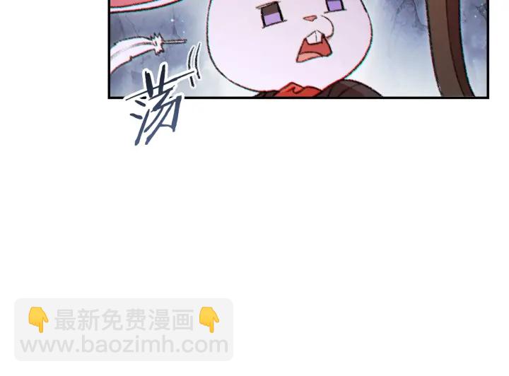 第44话 苍穹霸主真好吃！33