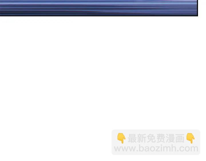 第44话 苍穹霸主真好吃！37