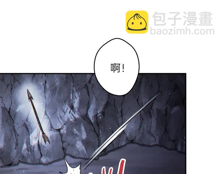 第44话 苍穹霸主真好吃！38