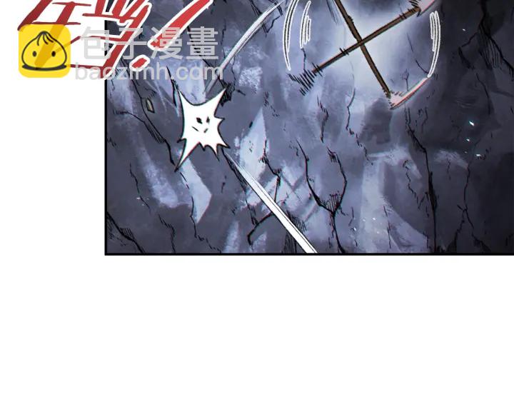 第44话 苍穹霸主真好吃！40