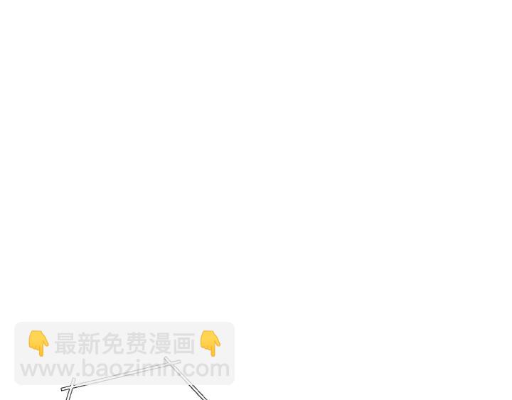 第44话 苍穹霸主真好吃！41