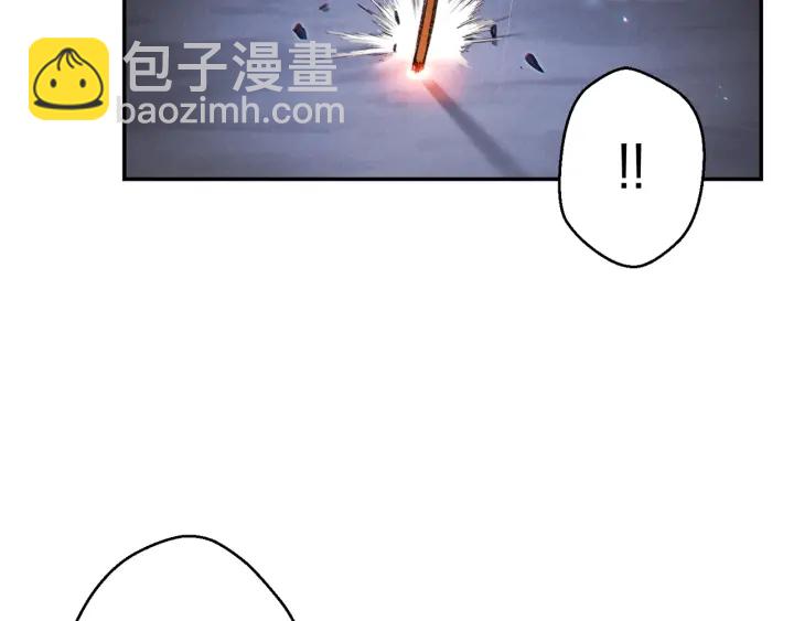 第44话 苍穹霸主真好吃！47