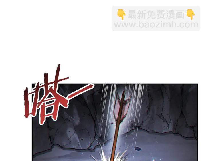 第44话 苍穹霸主真好吃！50