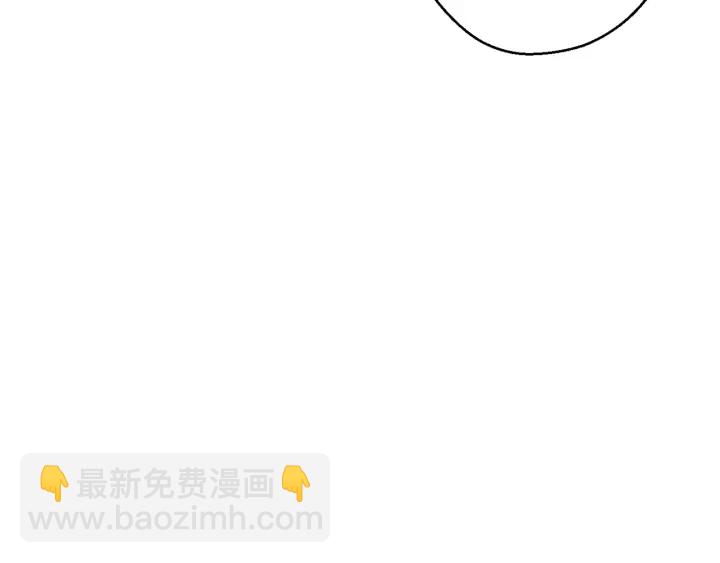 第44话 苍穹霸主真好吃！54