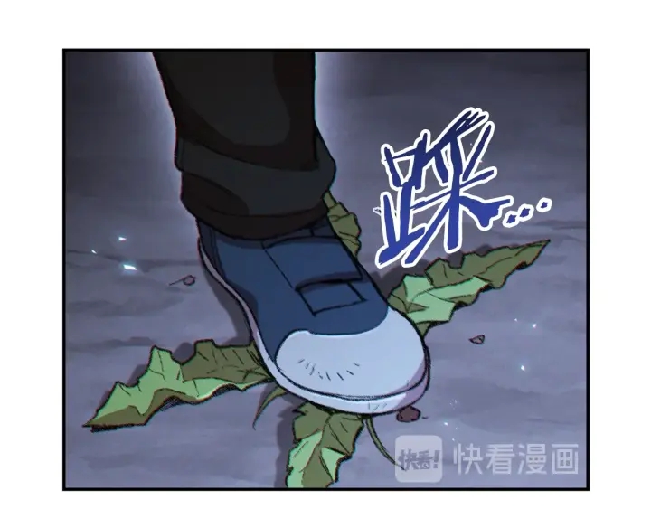 第44话 苍穹霸主真好吃！79