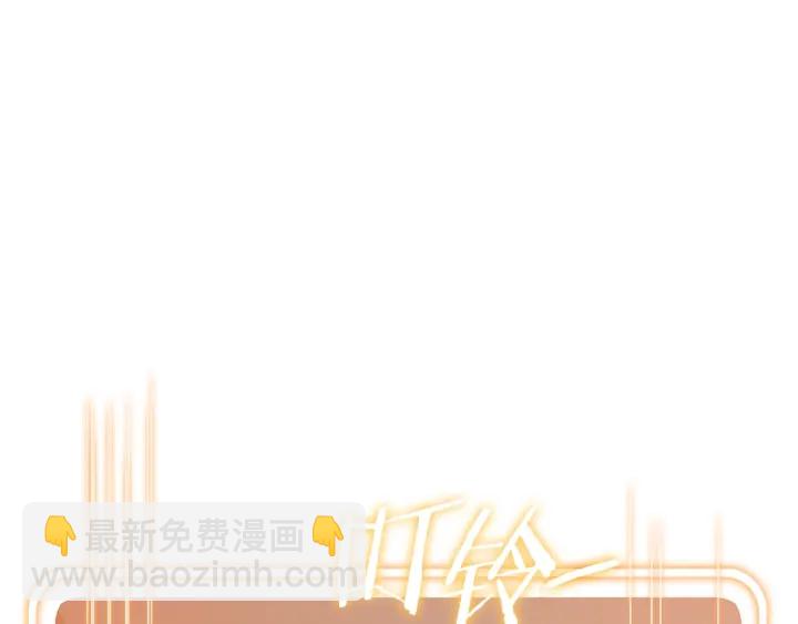 第44话 苍穹霸主真好吃！9