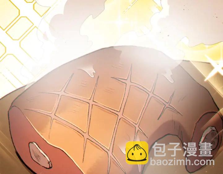 第44话 苍穹霸主真好吃！96