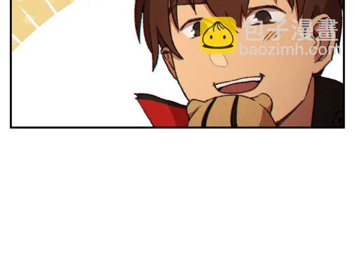 第45话 欢迎来到第四域！105