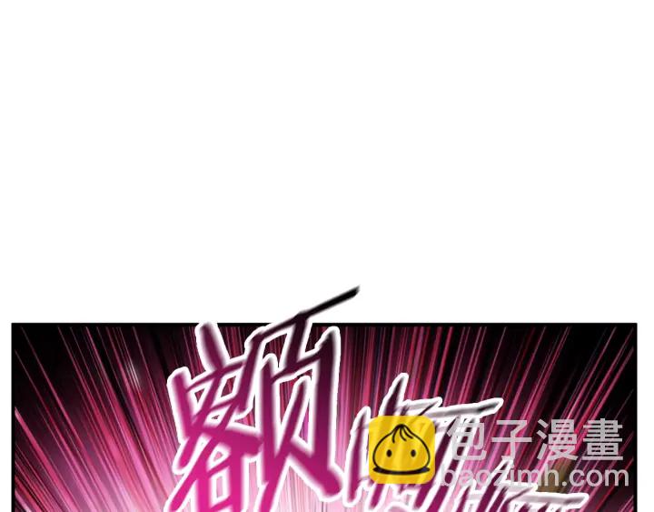 第45话 欢迎来到第四域！11