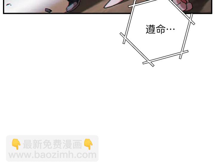第45话 欢迎来到第四域！123