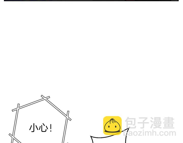 第45话 欢迎来到第四域！147