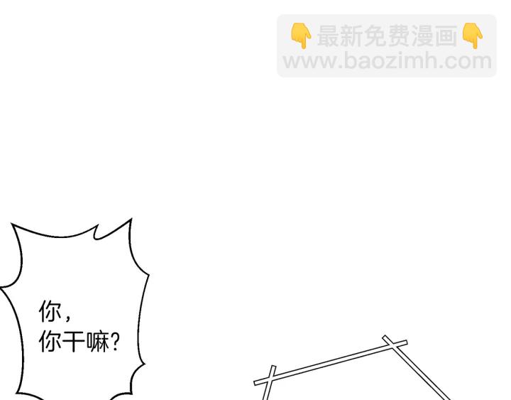 第45话 欢迎来到第四域！149