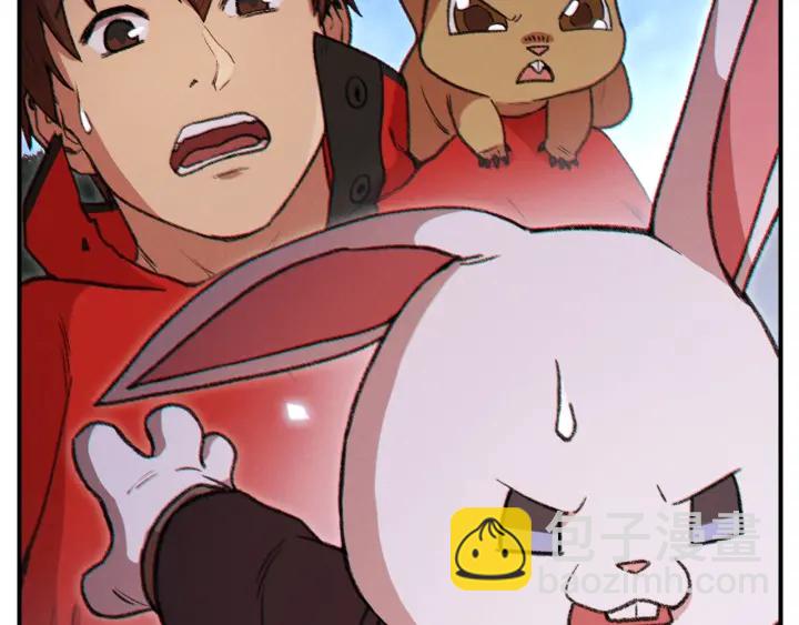 第45话 欢迎来到第四域！159