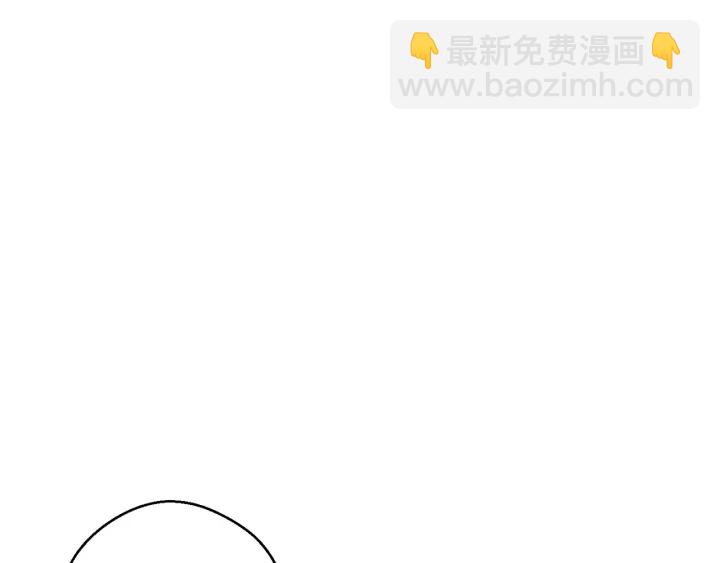 第45话 欢迎来到第四域！17
