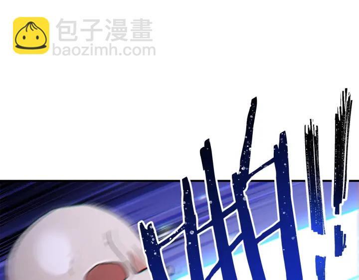 第45话 欢迎来到第四域！172