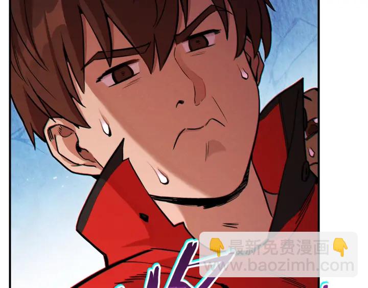 第45话 欢迎来到第四域！184