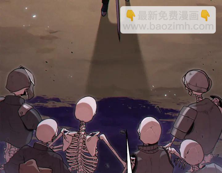 第45话 欢迎来到第四域！186